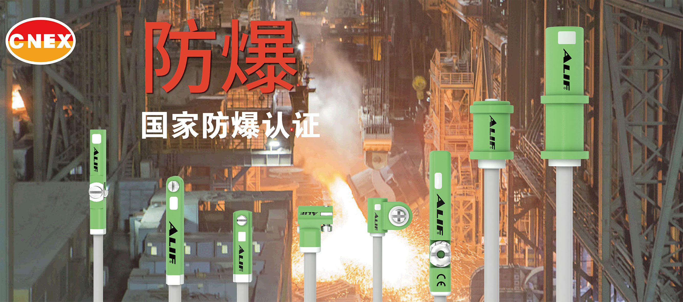 關(guān)于防爆開(kāi)關(guān)，你必須知道的事