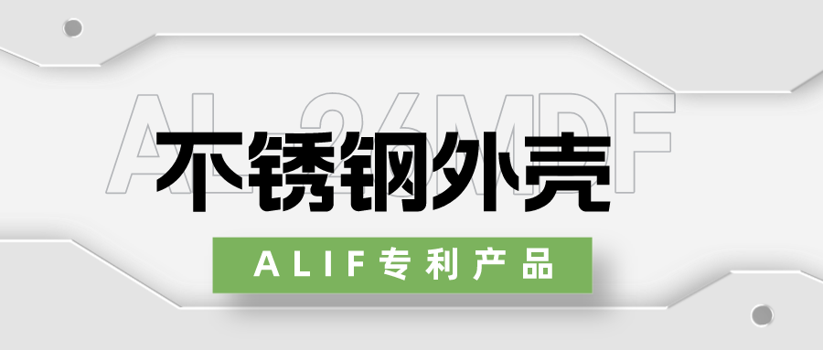 新品上市 | 不銹鋼外殼，結(jié)構(gòu)超強(qiáng)更適合氣動(dòng)手指應(yīng)用